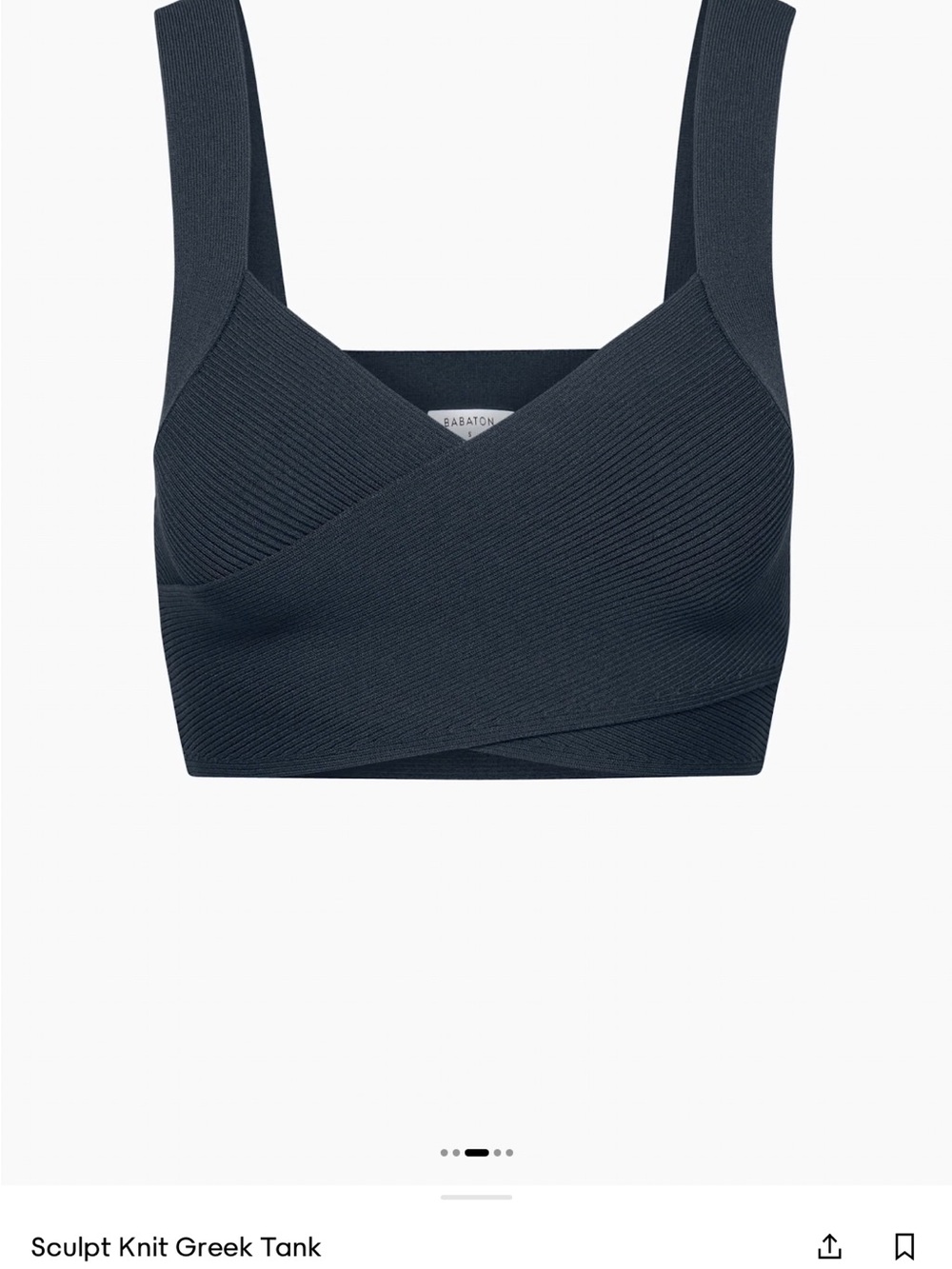 Sculpt Knit Greek Tank - Picture 5 of 5